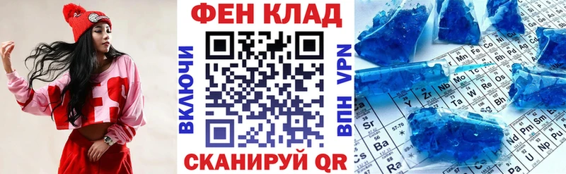 hydra как зайти  Солнечногорск  Amphetamine VHQ  закладки 