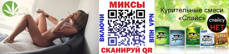 гидра зеркало  Солнечногорск  БУТИРАТ оксана 