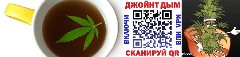 Cannafood марихуана  Солнечногорск 