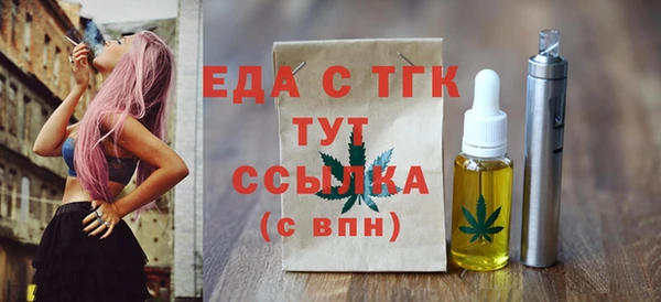 MDMA Premium VHQ Карабаново
