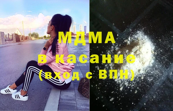 скорость Михайловка