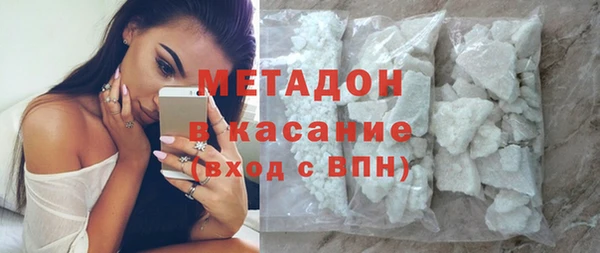 СК Пролетарск