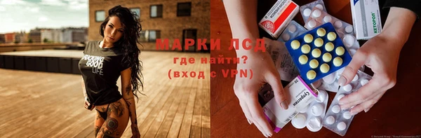 mdpv Дмитриев