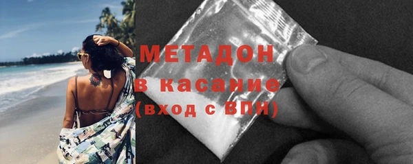 марки nbome Медвежьегорск