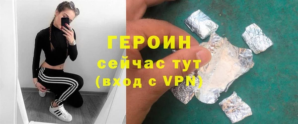 mdpv Дмитриев