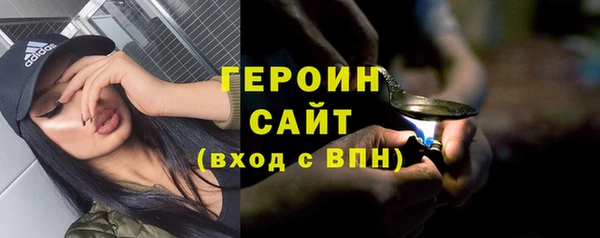 mdpv Дмитриев