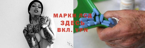 дживик Михайловск