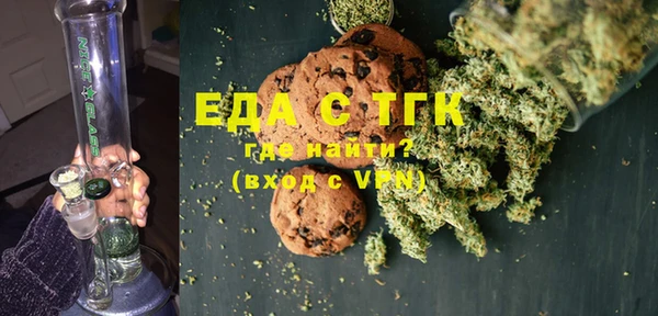 мдма Канск