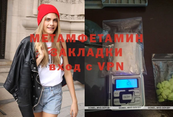 mdpv Дмитриев