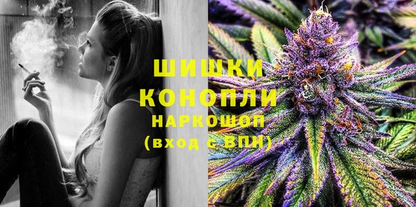ALPHA-PVP Дмитров