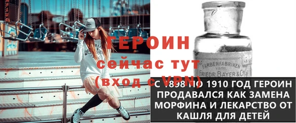 mdpv Дмитриев