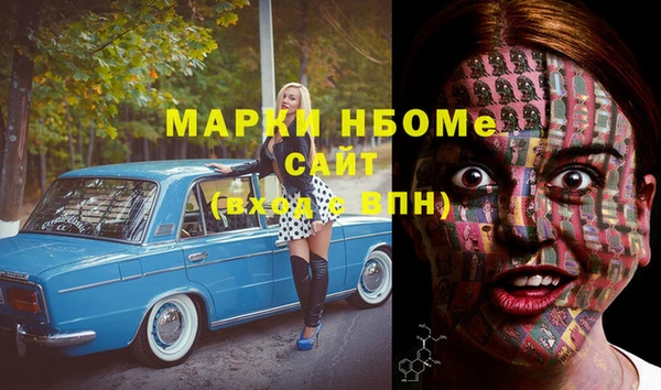 mdpv Дмитриев