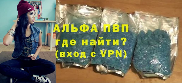 mdpv Дмитриев