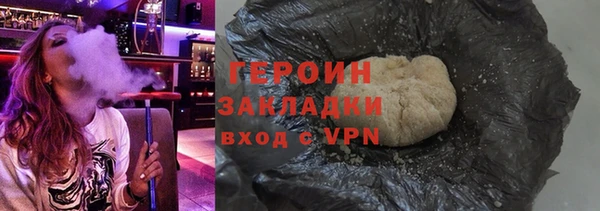 mdpv Дмитриев