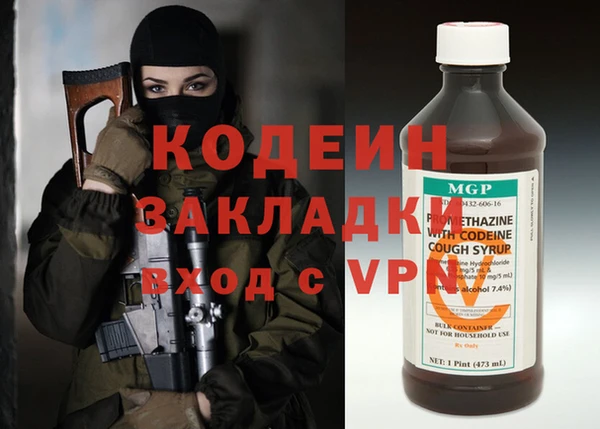 mdpv Дмитриев