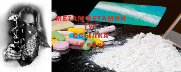 mdpv Дмитриев