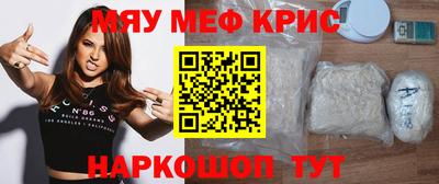гашик Ирбит