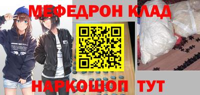 хмурый Апрелевка