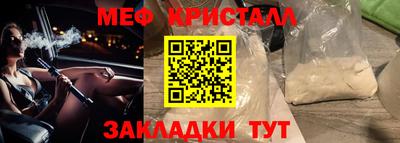 хмурый Апрелевка