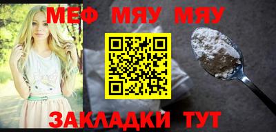 наркотики Апшеронск