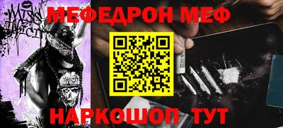 ALPHA PVP Изобильный