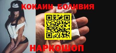 мефедрон VHQ Ипатово