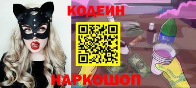 ALPHA PVP Изобильный