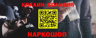 гашик Ирбит
