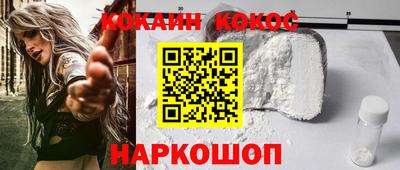 ALPHA PVP Изобильный