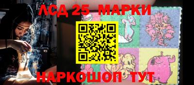 мефедрон VHQ Ипатово