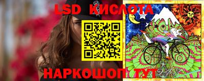 ALPHA PVP Изобильный