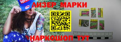 ALPHA PVP Изобильный