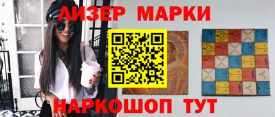 хмурый Апрелевка