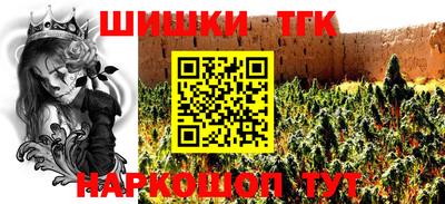 хмурый Апрелевка