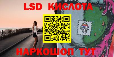 хмурый Апрелевка