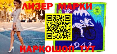 хмурый Апрелевка