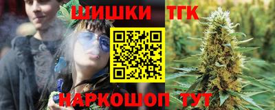 ALPHA PVP Изобильный