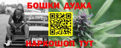мефедрон VHQ Ипатово