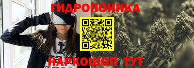 ALPHA PVP Изобильный