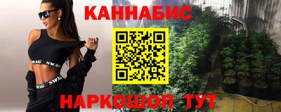 ALPHA PVP Изобильный