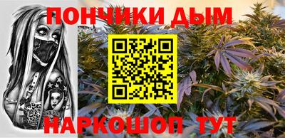 гашик Ирбит