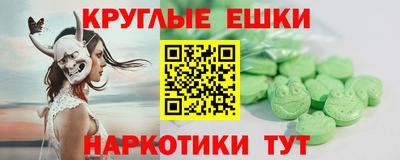 хмурый Апрелевка