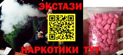 хмурый Апрелевка