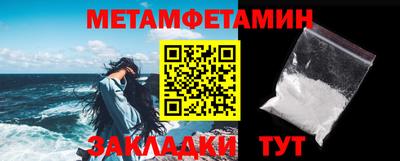 хмурый Апрелевка