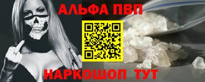гашик Ирбит