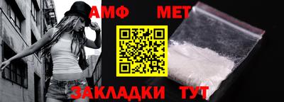 наркотики Апшеронск