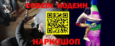 гашик Ирбит