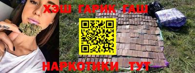 прущий лед Кимры
