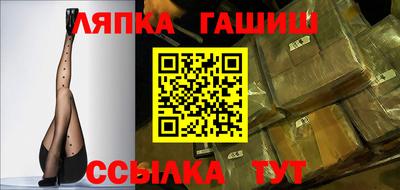 первитин Кингисепп
