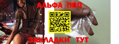 гашик Ирбит